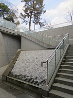 Hiroshima