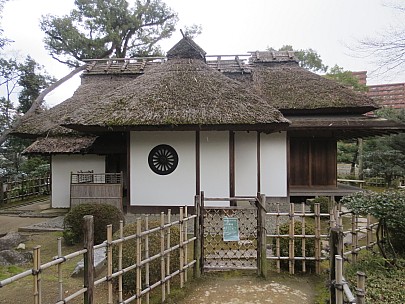 2017-01-22 11.31.27 IMG_9236 Anne - Meigetsu-tei Tea House.jpeg: 4608x3456, 6309k (2017 Jan 26 18:37)
