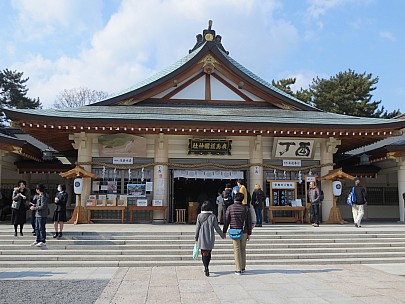 2017-01-22 12.51.51 IMG_9258 Anne - Hiroshima Gokoku Shrine.jpeg: 4608x3456, 5592k (2017 Jan 26 18:37)