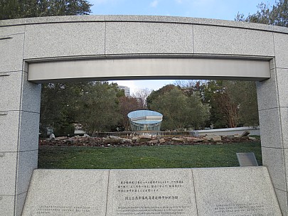 2017-01-22 15.34.27 IMG_9271 Anne - outside Peace memorial hall.jpeg: 4608x3456, 7866k (2017 Jan 26 18:37)