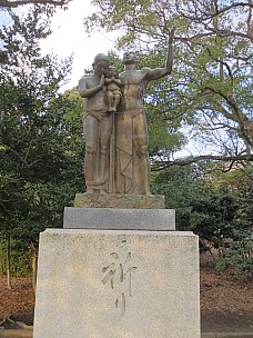 2017-01-22 16.01.25 IMG_9282 Anne - Moment of Prayer scupture.jpeg: 3456x4608, 7293k (2017 Jan 26 18:37)