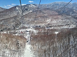 At the Prince Hotel East Wing skiing at Okushiga Kōgen
Okushiga Kōgen Gondola
Photographer;&nbsp;Simon
2024-03-03&nbsp;10.46.41;&nbsp;Metadata time: '2024 Mar 03 10:46'
Original size:&nbsp;9,248 x 6,936; 24,397 kB
Filename: 2024-03-03 10.46.41 S20+ Simon - Okushiga Kōgen Gondola.jpeg