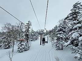 At Prince Hotel East Wing skiing Central Shiga Kōgen
Kevin, with Adrian and Simon ahead, leaving Terakoya on the First Pair lift
Photographer;&nbsp;Jim
2024-03-04&nbsp;15.01.03;&nbsp;Metadata time: '2024 Mar 04 15:01'
Original size:&nbsp;2,765 x 2,052; 1,566 kB;&nbsp;cr
Filename: 2024-03-04 15.01.03 S21FE+ Jim - Kevin, with Adrian and Simon ahead, leaving Terakoya on the First Pair lift_cr.jpg