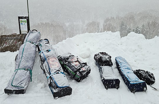 Our bags waiting for the bus outside the Shiga Kōgen Prince Hotel East Wing
Photographer;&nbsp;Simon
2024-03-06&nbsp;09.26.56;&nbsp;Metadata time: '2024 Mar 06 13:26'
Original size:&nbsp;8,612 x 5,618; 11,543 kB;&nbsp;cr
Filename: 2024-03-06 09.26.56 S20+ Simon - our bags waiting for the bus outside the Shiga Kōgen Prince Hotel East Wing_cr.jpg