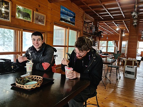 Adrian and Kevin at lunch at Jigokudani
Photographer;&nbsp;Simon
2024-03-06&nbsp;13.44.05;&nbsp;Metadata time: '2024 Mar 06 17:44'
Original size:&nbsp;9,248 x 6,936; 13,360 kB
Filename: 2024-03-06 13.44.05 S20+ Simon - Adrian and Kevin at lunch at Jigokudani.jpeg