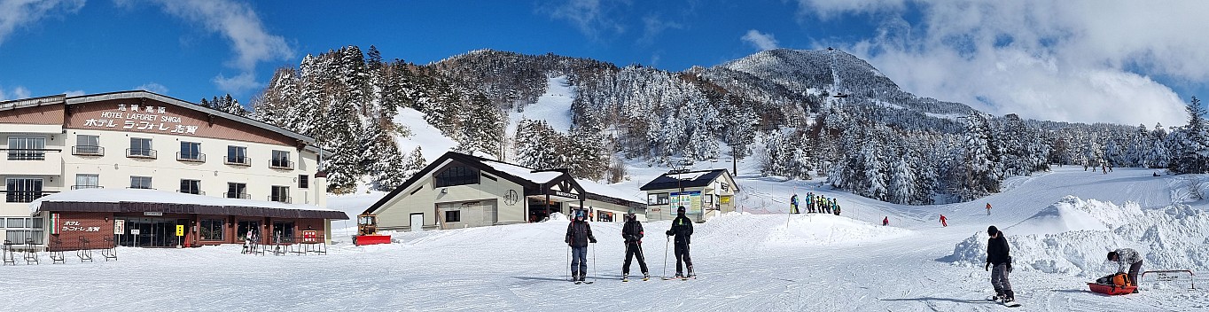 Simon, Adrian, and Kevin with view up to Yokoteyama
Photographer;&nbsp;Jim
2024-03-08&nbsp;15.09.10;&nbsp;Metadata time: '2024 Mar 08 19:09'
Original size:&nbsp;6,957 x 1,795; 2,570 kB;&nbsp;stitch
Filename: 2024-03-08 15.09.10 S21FE+ Jim - Simon, Adrian, and Kevin with view up to Yokoteyama_stitch.jpg