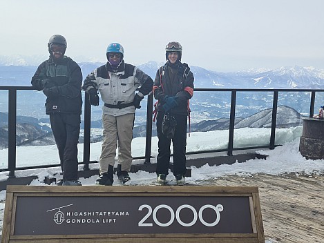 Kevin, Jim, and Adrian at the Higashitateyama gondola station
Photo: Simon
2024-03-11 14.41.46; '2024 Mar 11 18:41'
Original size: 9,248 x 6,936; 10,059 kB