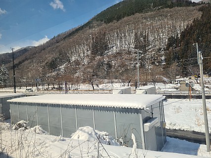 View from Chuo line Shinkansen Narai Valley
Photographer;&nbsp;Adrian
2024-03-13&nbsp;12.14.23;&nbsp;Metadata time: '2024 Mar 13 12:14'
Original size:&nbsp;4,032 x 3,024; 4,159 kB
Filename: 2024-03-13 12.14.23 S20+ Adrian - view from Chuo line Shinkansen Narai Valley.jpeg