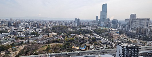 Ōsaka markets, visit to Nara
View from Tsūtenkaku Tower over Zoo to Abeno Harukas building
Photographer;&nbsp;Jim
2024-03-14&nbsp;10.48.44;&nbsp;Metadata time: '2024 Mar 14 10:48'
Original size:&nbsp;7,829 x 2,965; 3,590 kB;&nbsp;stitch
Filename: 2024-03-14 10.48.44 S21FE+ Jim - View from Tsūtenkaku Tower over Zoo to Abeno Harukas building_stitch.jpg