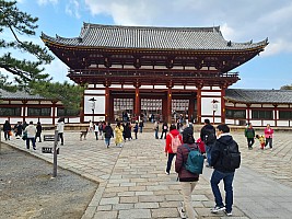 Ōsaka markets, visit to Nara
Todai-ji Chumon (central gate)
Photographer;&nbsp;Adrian
2024-03-14&nbsp;15.40.56;&nbsp;Metadata time: '2024 Mar 14 15:40'
Original size:&nbsp;4,032 x 3,024; 3,899 kB
Filename: 2024-03-14 15.40.56 S20+ Adrian - Todai-ji Chumon (central gate).jpeg