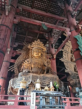 Kokūzō Bosatsu
Photographer;&nbsp;Simon
2024-03-14&nbsp;15.59.01;&nbsp;Metadata time: '2024 Mar 14 19:59'
Original size:&nbsp;6,690 x 8,930; 9,711 kB;&nbsp;str
Filename: 2024-03-14 15.59.01 S20+ Simon - Kokūzō Bosatsu_str.jpeg