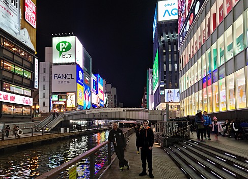 Jim standing by the Tombori River
Photographer;&nbsp;Simon
2024-03-15&nbsp;19.32.04;&nbsp;Metadata time: '2024 Mar 15 23:32'
Original size:&nbsp;12,671 x 9,165; 9,314 kB;&nbsp;stitch
Filename: 2024-03-15 19.32.04 S20+ Simon - Jim standing by the Tombori River_stitch.jpg