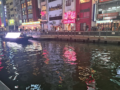 Tombori River
Photographer;&nbsp;Adrian
2024-03-15&nbsp;19.32.32;&nbsp;Metadata time: '2024 Mar 15 23:32'
Original size:&nbsp;4,032 x 3,024; 2,711 kB
Filename: 2024-03-15 19.32.32 S20+ Adrian - Tombori River.jpeg