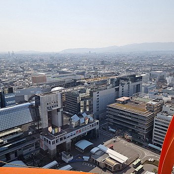 Kyoto from Kyoto Tower
Photographer;&nbsp;Jim
2024-03-16&nbsp;13.09.24;&nbsp;Metadata time: '2024 Mar 16 17:09'
Original size:&nbsp;2,992 x 2,992; 2,858 kB
Filename: 2024-03-16 13.09.24 S21FE+ Jim - Kyoto from Kyoto Tower.jpeg