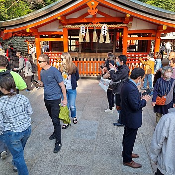Shinto Shrine on the Senbon Torii path
Photographer;&nbsp;Jim
2024-03-16&nbsp;15.45.28;&nbsp;Metadata time: '2024 Mar 16 19:45'
Original size:&nbsp;2,992 x 2,992; 3,381 kB
Filename: 2024-03-16 15.45.28 S21FE+ Jim - Shinto Shrine on the Senbon Torii path.jpeg