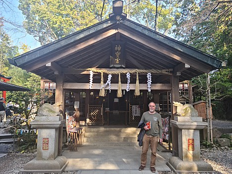Simon at Fushimi Kandakara Shrine
Photographer;&nbsp;Adrian
2024-03-16&nbsp;15.55.26;&nbsp;Metadata time: '2024 Mar 16 19:55'
Original size:&nbsp;9,248 x 6,936; 15,588 kB
Filename: 2024-03-16 15.55.26 S20+ Adrian - Simon at Fushimi Kandakara Shrine.jpeg