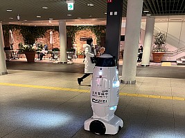 Sapporo Ekimae‑dōri Underground Walkway security robot
Photographer;&nbsp;Pauline
2026-01-31&nbsp;19.09.22;&nbsp;Metadata time: '2026 Jan 31 19:09'
Original size:&nbsp;2,862 x 2,146; 3,814 kB;&nbsp;cr
Filename: 2026-01-31 19.09.22 IMG_4453 Pauline - Sapporo Ekimae‑dōri Underground Walkway security robot_cr.jpg