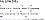 Chord Pro-Chord Sheets

Original size: 320 x 141; 4 kB
ChordPro-ChordSheets.png