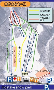 Jiigatake