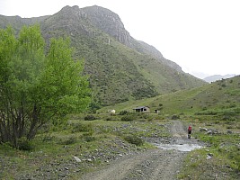 Quail Flat