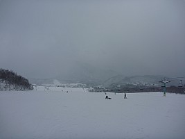 Kane-no-naru-oka # 2 and Skyliner IV
Photographer;&nbsp;Simon
2015-02-15&nbsp;12.59.16;&nbsp;Metadata time: '2015 Feb 15 12:59'
Original size:&nbsp;4,000 x 3,000; 3,703 kB
Filename: 2015-02-15 12.59.16 P1010586 Simon - Kane-no-naru-oka #2 and Skyliner IV.jpeg