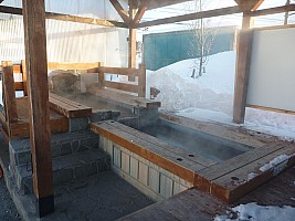 Foot Onsen
Photographer;&nbsp;Simon
2015-02-16&nbsp;07.31.06;&nbsp;Metadata time: '2015 Feb 16 07:31'
Original size:&nbsp;4,000 x 3,000; 5,255 kB
Filename: 2015-02-16 07.31.06 P1010604 Simon - Foot Onsen.jpeg