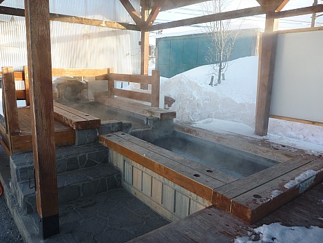 Foot Onsen
Photographer;&nbsp;Simon
2015-02-16&nbsp;07.31.06;&nbsp;Metadata time: '2015 Feb 16 07:31'
Original size:&nbsp;4,000 x 3,000; 5,255 kB
Filename: 2015-02-16 07.31.06 P1010604 Simon - Foot Onsen.jpeg