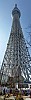 2015-02-19 13.02.00 Jim - Skytree_stitch.jpg: 2844x9079, 5715k (2015 Jun 28 11:10)