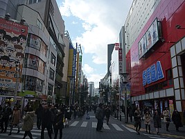 Ikebukoro mall
Photographer;&nbsp;Simon
2015-02-20&nbsp;12.48.24;&nbsp;Metadata time: '2015 Feb 20 12:48'
Original size:&nbsp;4,000 x 3,000; 5,524 kB
Filename: 2015-02-20 12.48.24 P1010792 Simon - Ikebukoro mall.jpeg