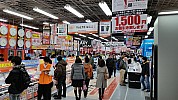 2015-02-07 15.41.47 Jim - Tokyo - Yodobashi store.jpeg: 5312x2988, 5070k (2015 Feb 21 21:41)