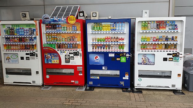 Tokyo - these vending machines everywhere
Photographer;&nbsp;Jim
2015-02-07&nbsp;12.10.52;&nbsp;Metadata time: '2015 Feb 07 12:10'
Original size:&nbsp;5,312 x 2,988; 5,314 kB
Filename: 2015-02-07 12.10.52 Jim - Tokyo - these vending machines everywhere.jpeg