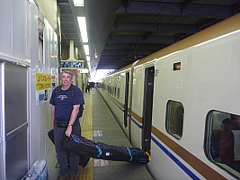 Jim just off the Shinkansen at Nagano
Photographer;&nbsp;Simon
2015-02-08&nbsp;11.50.08;&nbsp;Metadata time: '2015 Feb 08 11:50'
Original size:&nbsp;4,000 x 3,000; 5,006 kB
Filename: 2015-02-08 11.50.08 P1010332 Simon - Jim just off the Shinkansen at Nagano.jpeg