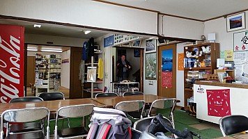 Happo One - Happoike Sanso cafeteria
Photographer;&nbsp;Jim
2015-02-09&nbsp;12.03.15;&nbsp;Metadata time: '2015 Feb 09 12:03'
Original size:&nbsp;5,312 x 2,988; 4,089 kB
Filename: 2015-02-09 12.03.15 Jim - Happo One - Happoike Sanso cafeteria.jpeg