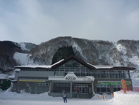 Jim at Hakuba  47 Euclid Base Lounge
Photographer;&nbsp;Simon
2015-02-11&nbsp;08.59.36;&nbsp;Metadata time: '2015 Feb 11 12:59'
Original size:&nbsp;4,000 x 3,000; 5,068 kB
Filename: 2015-02-11 08.59.36 P1010421 Simon - Jim at Hakuba 47 Euclid Base Lounge.jpeg