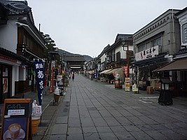 Looking up path to Zenko-ji temple
Photographer;&nbsp;Simon
2015-02-13&nbsp;14.56.45;&nbsp;Metadata time: '2015 Feb 13 14:56'
Original size:&nbsp;4,000 x 3,000; 5,032 kB
Filename: 2015-02-13 14.56.45 P1010533 Simon - looking up path to Zenko-ji temple.jpeg