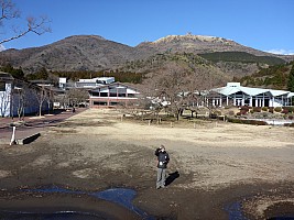 Tōkyō
