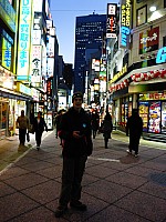 Tōkyō