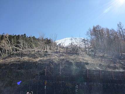 Fuji-san from 4th Station
Photographer;&nbsp;Simon
2016-03-02&nbsp;10.20.32;&nbsp;Metadata time: '2016 Mar 02 10:20'
Original size:&nbsp;4,608 x 3,456; 6,232 kB
Filename: 2016-03-02 10.20.32 P1000789 Simon - Fuji-san from 4th Station.jpeg