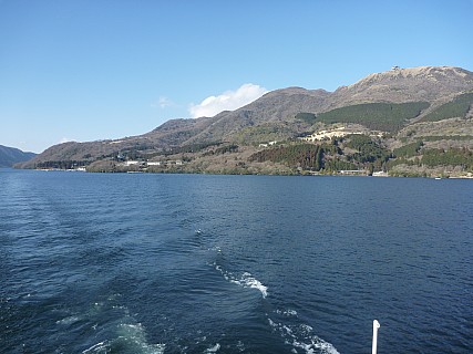 View of Hakone-end and Mt Komagatake
Photographer;&nbsp;Adrian
2016-03-02&nbsp;15.13.07;&nbsp;Metadata time: '2016 Mar 02 15:13'
Original size:&nbsp;4,000 x 3,000; 6,058 kB
Filename: 2016-03-02 15.13.07 P1020410 Adrian - view of Hakone-end and Mt Komagatake.jpeg