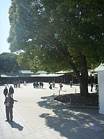 Tōkyō