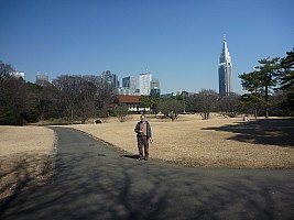 Tōkyō