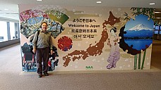 Welcome to Japan
Photographer;&nbsp;Simon
2016-02-22&nbsp;08.07.19;&nbsp;Metadata time: '2016 Feb 22 08:07'
Original size:&nbsp;4,160 x 2,340; 3,127 kB
Filename: 2016-02-22 08.07.19 IMG_20160222_120719670 Simon - Welcome to Japan.jpeg
