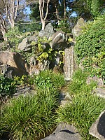 Tōkyō