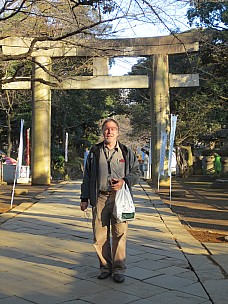 2017-01-11 15.00.02 IMG_8241 Anne - Torii for Toshogu Shrine.jpeg: 3456x4608, 8061k (2017 Jan 26 18:34)