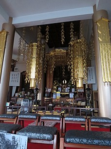 2017-01-11 16.58.27 IMG_8315 Anne - Jyomyoin Temple interior.jpeg: 3456x4608, 6180k (2017 Jan 26 18:34)