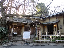 Tōkyō, Ueno