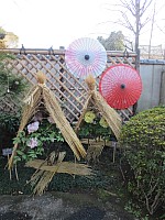 Tōkyō, Ueno