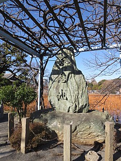 Shrine
Photographer;&nbsp;Anne
2017-01-11&nbsp;12.47.04;&nbsp;Metadata time: '2017 Jan 11 12:47'
Original size:&nbsp;3,456 x 4,608; 8,136 kB
Filename: 2017-01-11 12.47.04 IMG_8212 Anne - shrine.jpeg