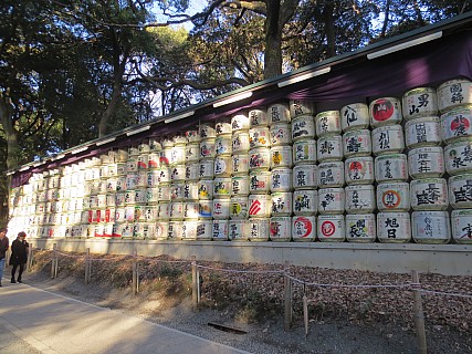 Barrels Of Sake
Photographer;&nbsp;Anne
2017-01-12&nbsp;14.51.24;&nbsp;Metadata time: '2017 Jan 12 14:51'
Original size:&nbsp;4,608 x 3,456; 7,615 kB
Filename: 2017-01-12 14.51.24 IMG_8358 Anne - barrels of sake.jpeg