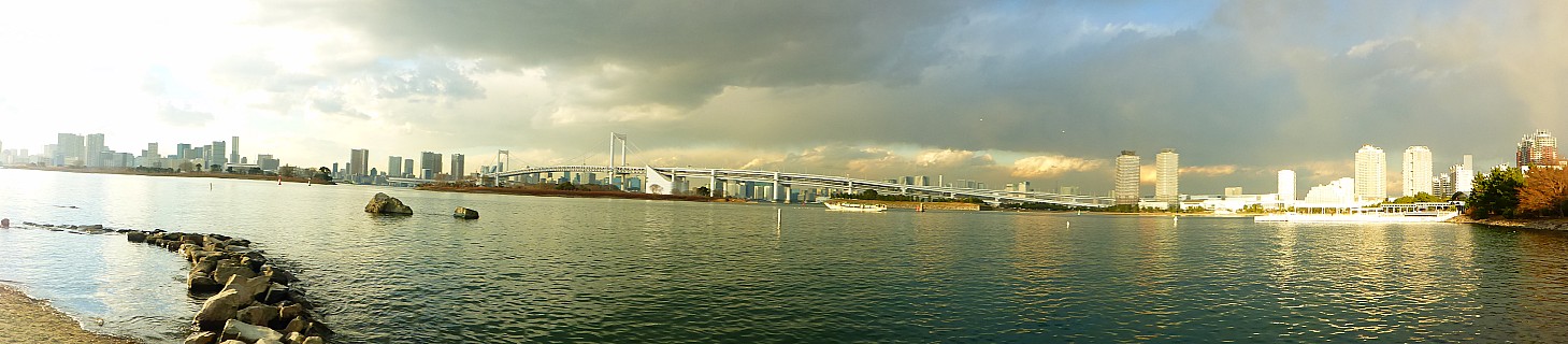 Rainbow Bridge panorama
Photographer;&nbsp;Simon
2017-01-13&nbsp;15.55.53;&nbsp;Metadata time: '2017 Jan 13 15:55'
Original size:&nbsp;3,904 x 856; 2,104 kB
Filename: 2017-01-13 15.55.53 P1010238 Simon - Rainbow Bridge panorama.jpeg